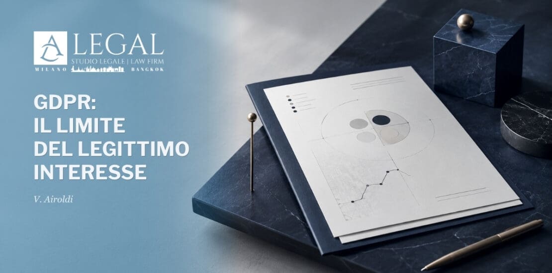 Copertina dell’articolo “GDPR: il limite del legittimo interesse”, con logo ALLEGAL, nome dell’autrice e immagine concettuale di un dossier privacy su una superficie scura.